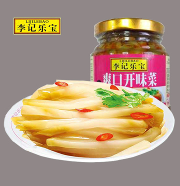 Good Quality Spicy Sichuan Teast Pickles for Pickles Buyer