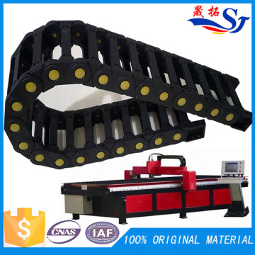 electric energy chain flexible cable conveyor chain conveyor