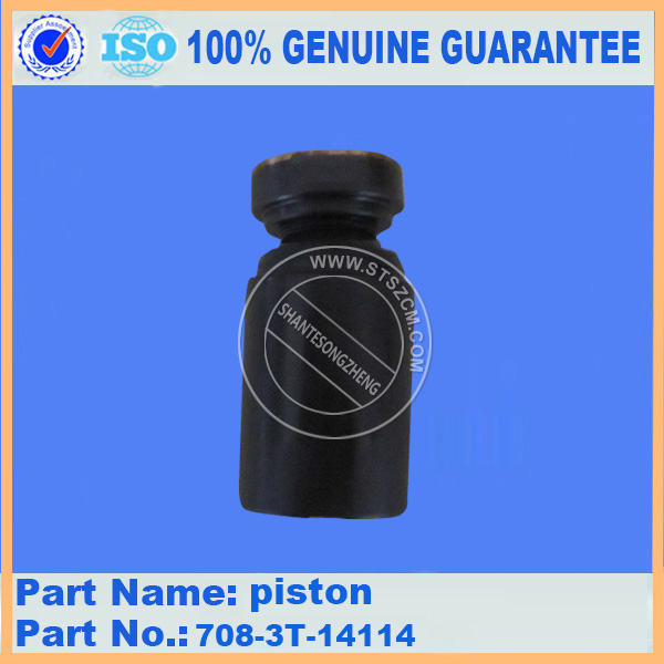 PC78US-6 PISTON 708-3T-14114