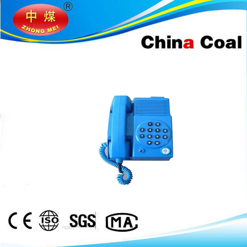 KTH17 Explosion-proof Telephone for Mine