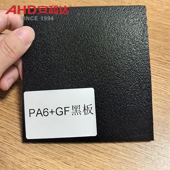 Стекловолокно GF PA6 Лист Черный Fiberglass GF PA6 Sheet Black