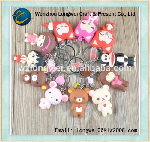 cartoon animal shaped soft pvc rubber keychain/cartoon keychain