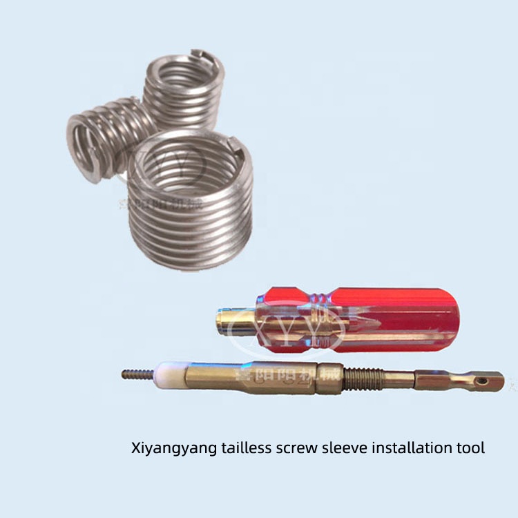 4-40 insert non shank thread nesting installation tool