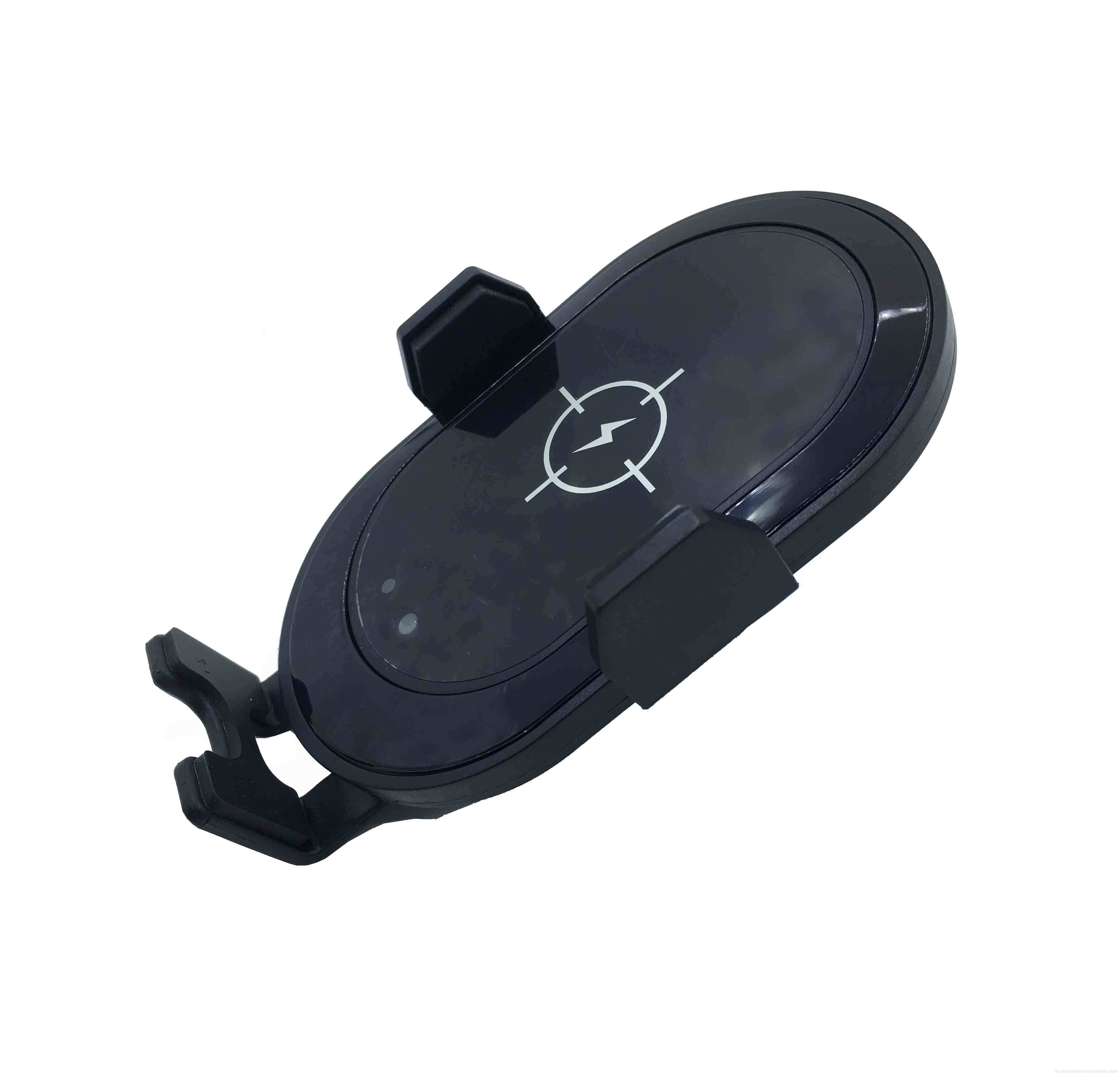 Fast Charger Wireless Car Charger