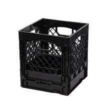Folding Dairy Milk Crate 16 Quart Square