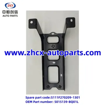 Front hood lock support bracket for changan CS35plus