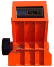 Impactor  Impact Crusher Suppliers
