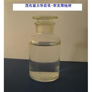 4-metilmorfolin CAS No 109-02-4