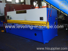 Hydraulic Shearing Machine Tools?
