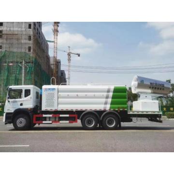 Mist Water Cannon truck Dust Suppression truck