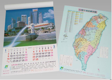 Natural bright white Rich Mineral Paper