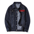 Spring Men's Denim Jacket Casual Slim Tailored