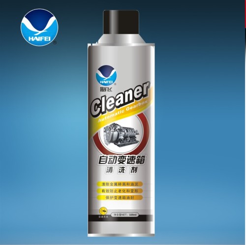 Auto Gearbox Cleaner