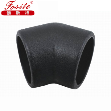 hdpe pipe fitting