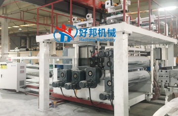 SPC laminate floor tile machinery plant