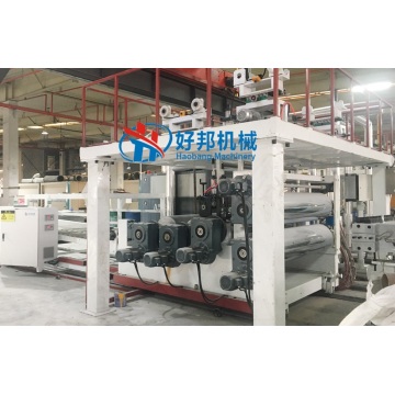 SPC laminate floor tile machinery plant