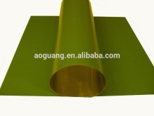 chinese offset printing plates