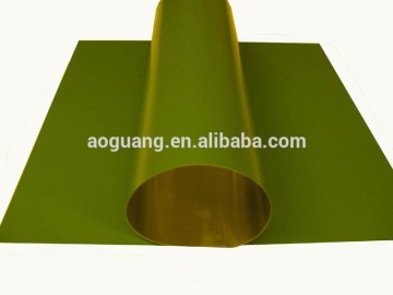 chinese offset printing plates