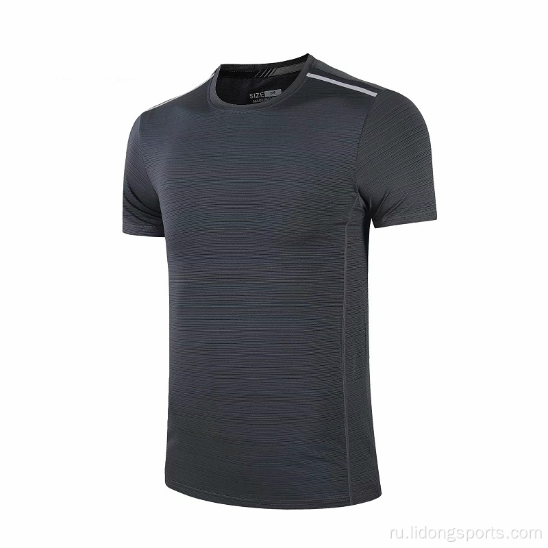 Летняя мужская качественная футболка модные рефлексивные T Рубашки