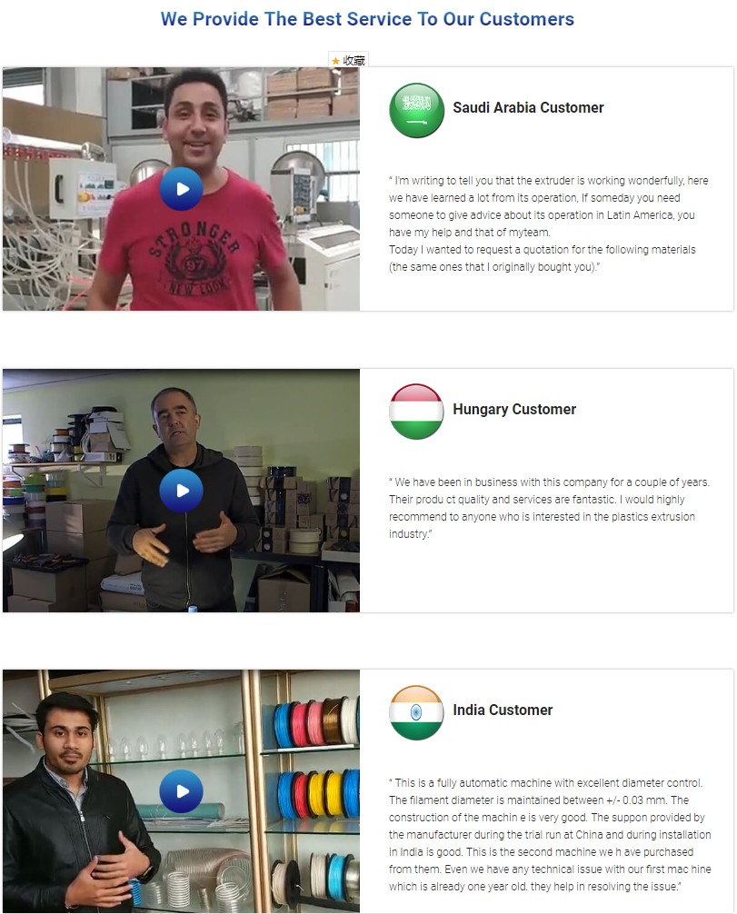 PVC Machine for False Ceiling/ Pvc Machine to Make False Ceiling Machine