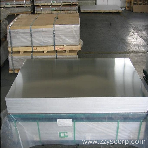 1100 H14 aluminium sheet