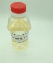 UCO for biodiesel waste vegetable oil