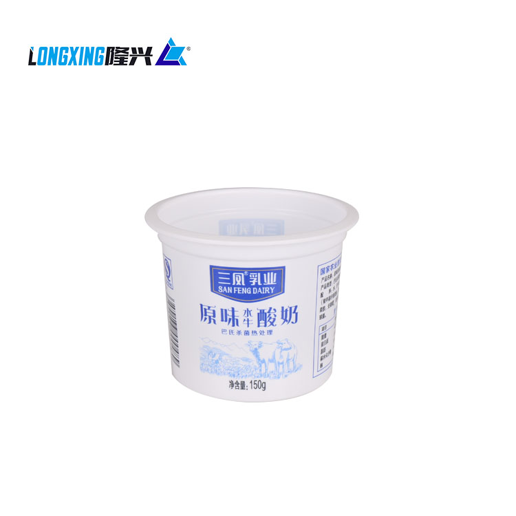 6 oz plastic PP printed plastic yogurt containers