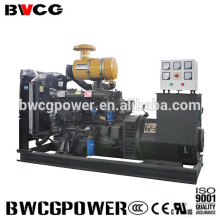 2014 hot! diesel generation for sale!