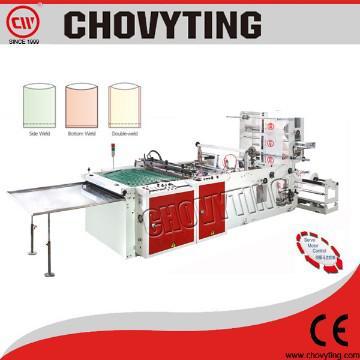 Side weld ,bottom weld ,double weld bag making machine;