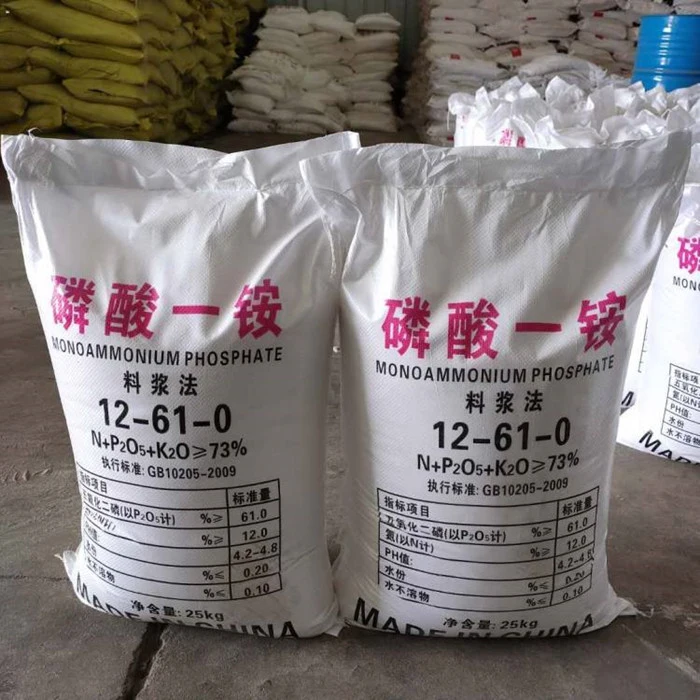 CAS 7722-76-1 Monoammonium Phosphate Map