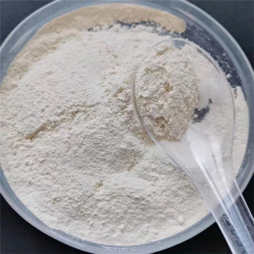 Cas 1256584-75-4 Materia prima farmacéutica