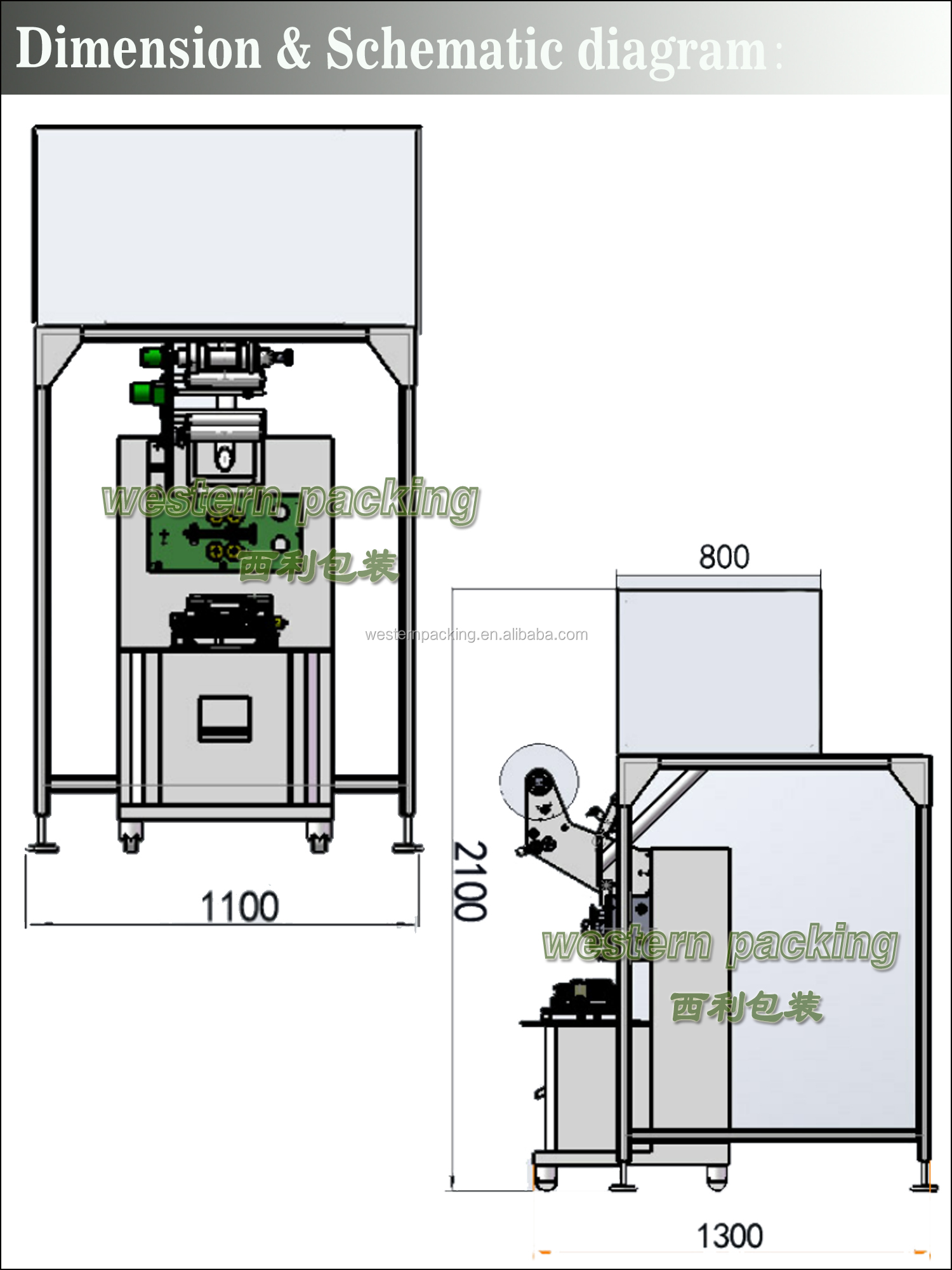 triangle tea bag packing machine with ultrasonic