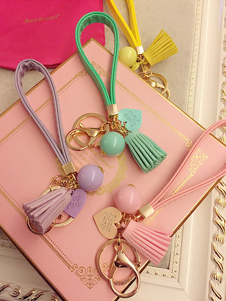 Leather Tassel Keychain