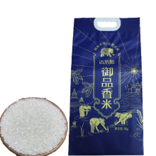 Wholesale Customized Woven Rice Bags for Business Packaging