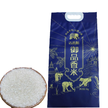 Wholesale Customized Woven Rice Bags for Business Packaging