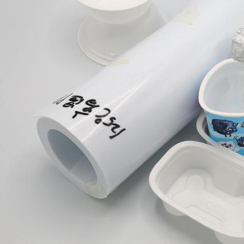 PET PP HIPS PVC Blister Packaging Laboratories ใช้งาน