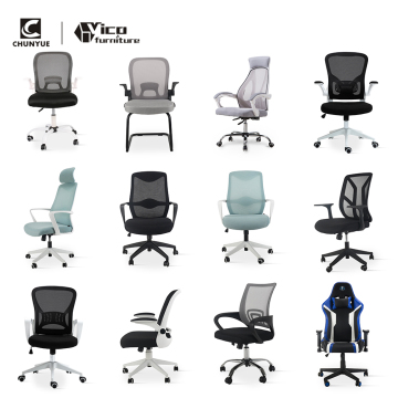 Used Conference Room Executive Chair Specifications Search