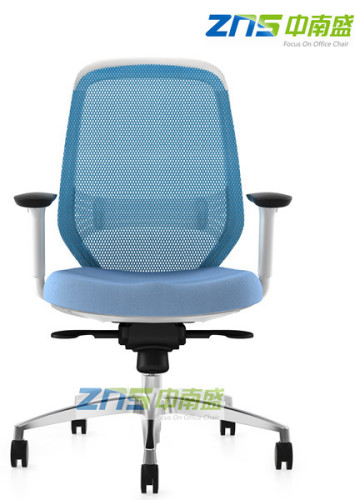 ZNS 968 hospital office chair