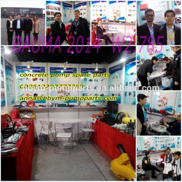 Bauma 2014 concrete pump spare parts ----hebeiyuanmao