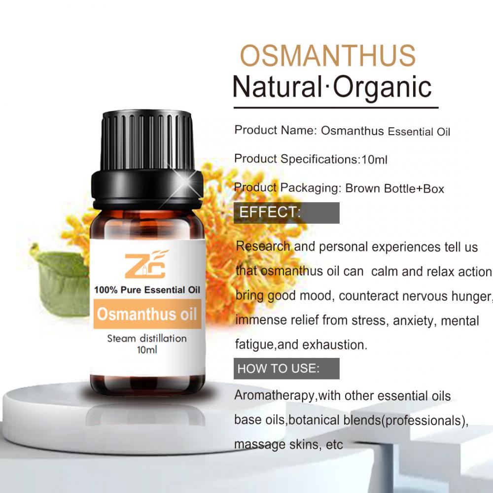 натуральный аромат эфирного масла Osmanthus Pure Osmanthus масло