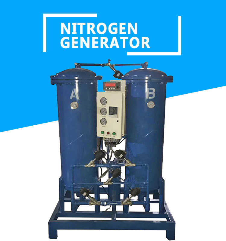 Nitrogen generator Industrial nitrogen generator based on the principle of pressure swing adsorption