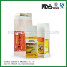 white mill flour packaging bag