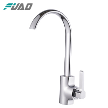 FUAO taps faucets water mixer bath kitchen sanitary