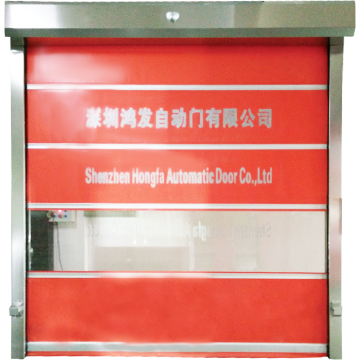 PVC High Speed Door Clean Room Door