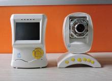 Electronic babysitter 2.4" LCD Screen Digital Video Baby Mo