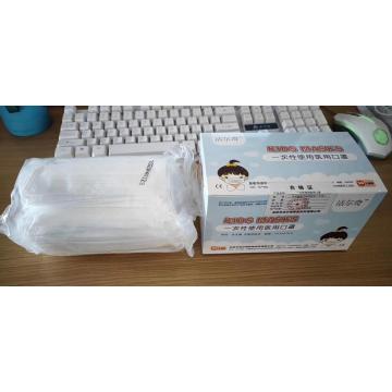 Masker anak 3ply dengan kualitas bagus