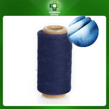 waste cotton yarn