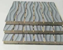 Aesthetic Solid Wood Acoustic Decoration Panel
