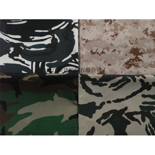 Tissu de camouflage militaire en coton nylon du Moyen-Orient