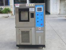 Programmable Temperature Humidity Chamber , Climatic Test Chambers